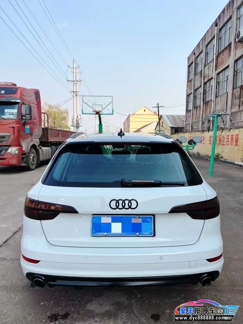 19年奥迪A4轿车抵押车出售