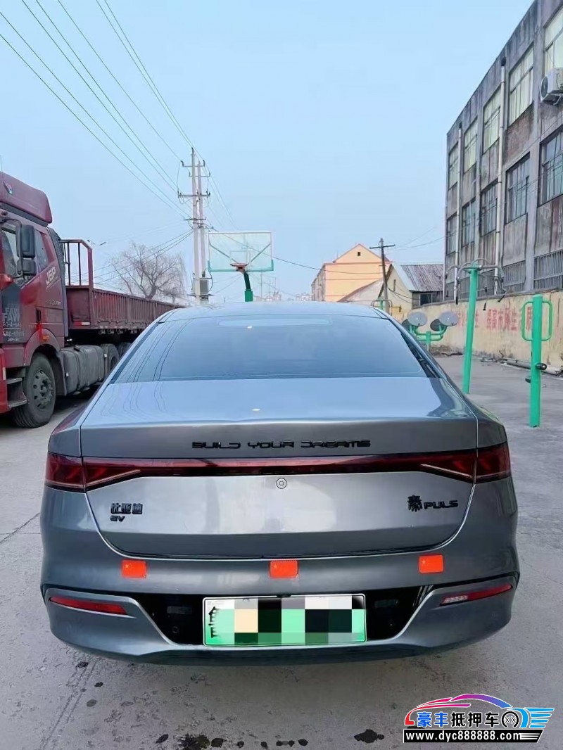 23年比亚迪秦轿车抵押车出售