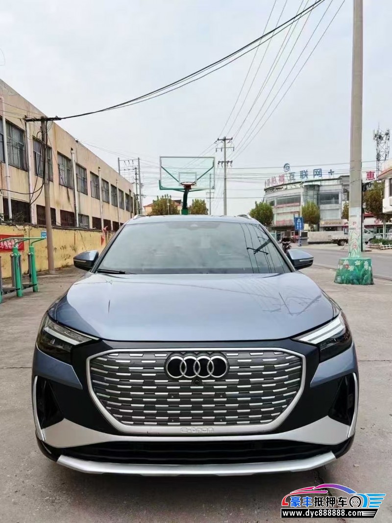 抵押车出售24年奥迪Q4轿车