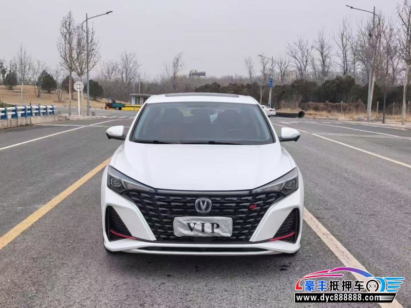 抵押车出售23年长安逸动轿车