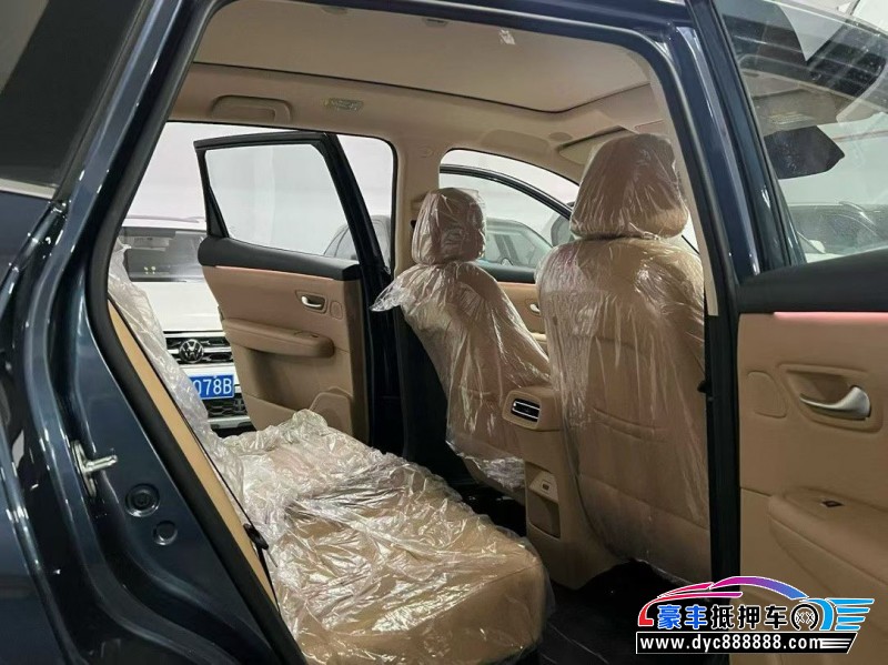 25年蓝电E5轿车抵押车出售