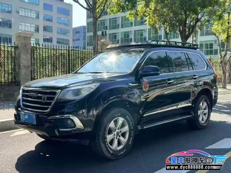 16年长城哈弗H9轿车抵押车出售