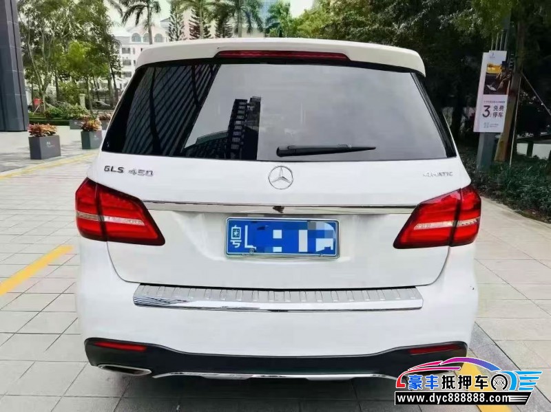 17年奔驰GLS轿车抵押车出售