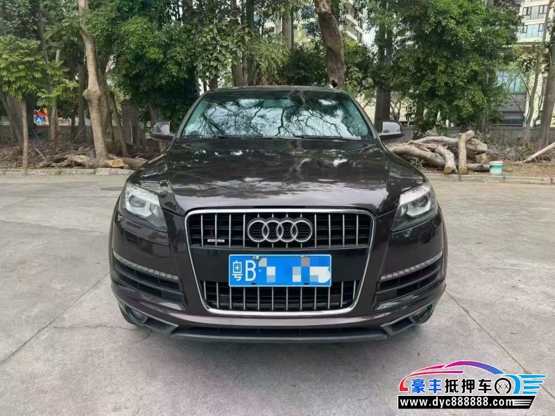 抵押车出售14年奥迪Q7轿车
