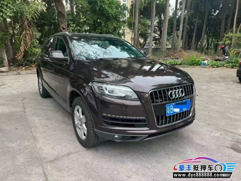 14年奥迪Q7轿车抵押车出售