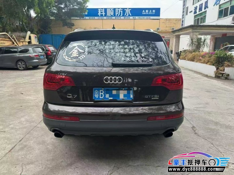 14年奥迪Q7轿车抵押车出售