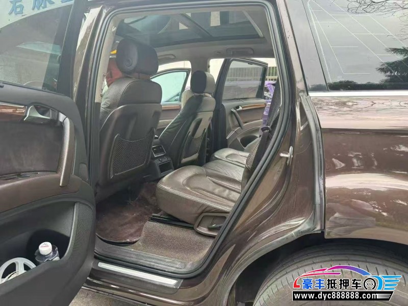 14年奥迪Q7轿车抵押车出售