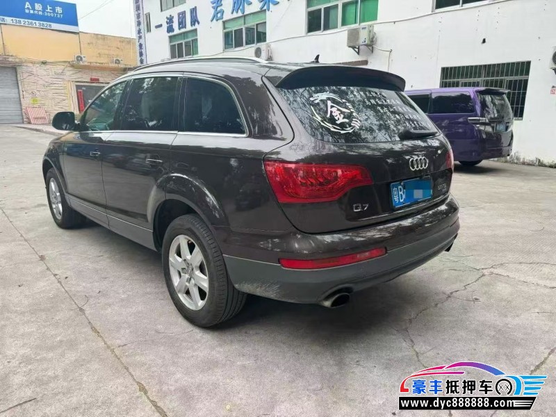 14年奥迪Q7轿车抵押车出售