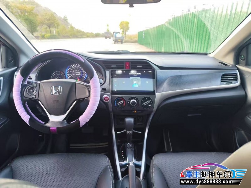 16年本田凌派轿车抵押车出售