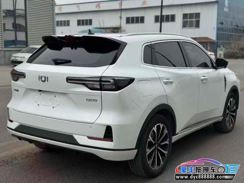 25年长安启源Q05轿车抵押车出售