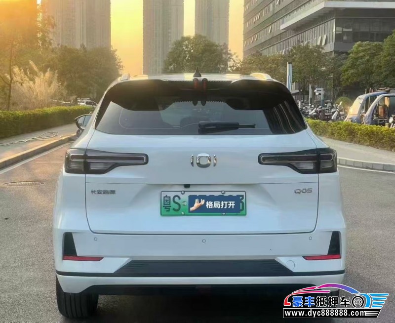 25年长安启源Q05轿车抵押车出售