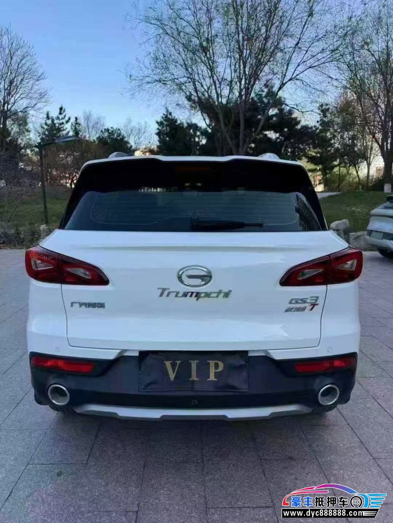 19年传祺gs3轿车抵押车出售