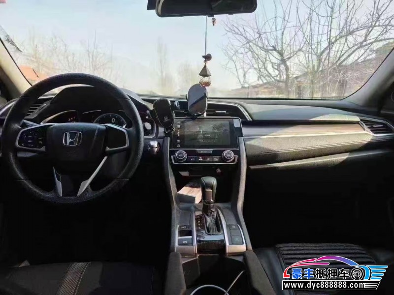 20年本田思域轿车抵押车出售