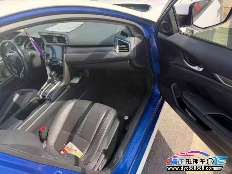 18年本田思域轿车抵押车出售