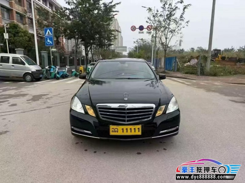 13年奔驰E轿车抵押车出售