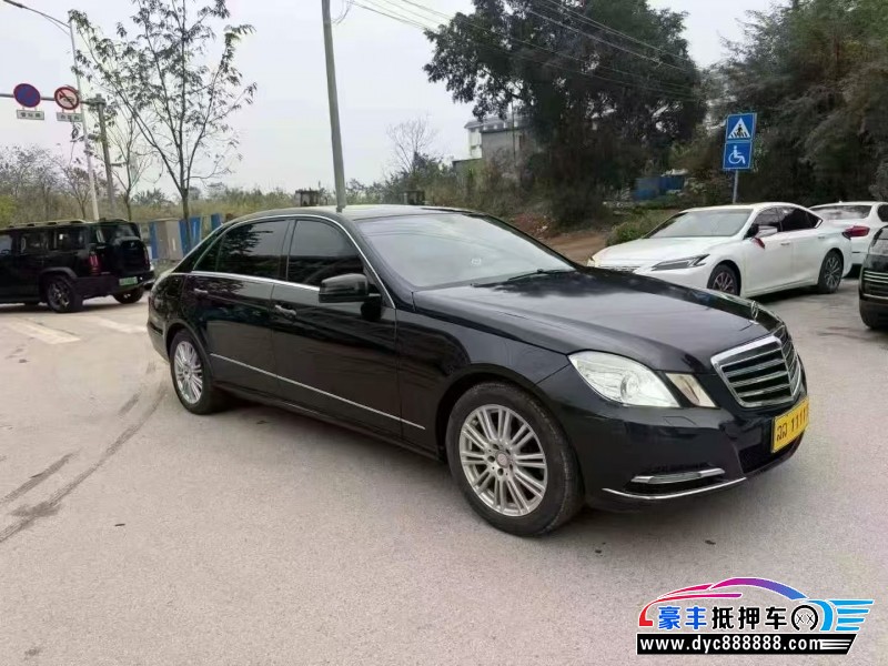 13年奔驰E轿车抵押车出售