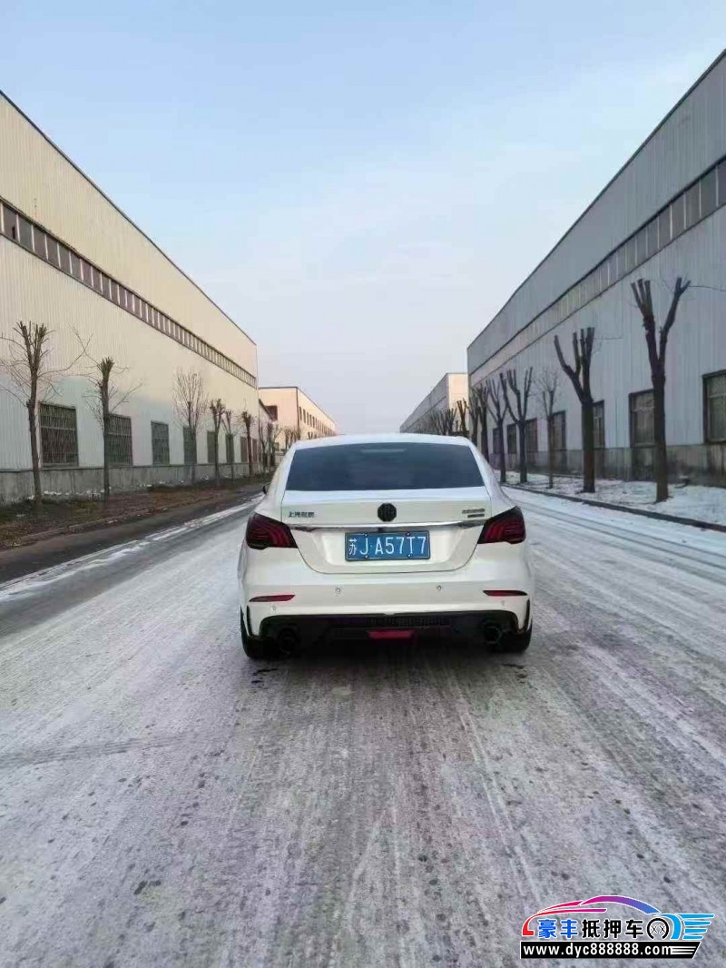 22年名爵6轿车抵押车出售