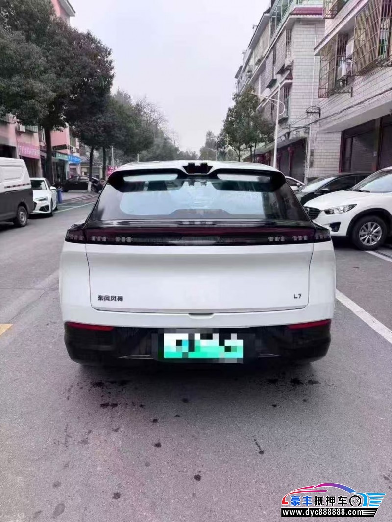 25年东风风神L7轿车抵押车出售