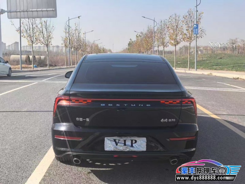 24年奔腾B70轿车抵押车出售