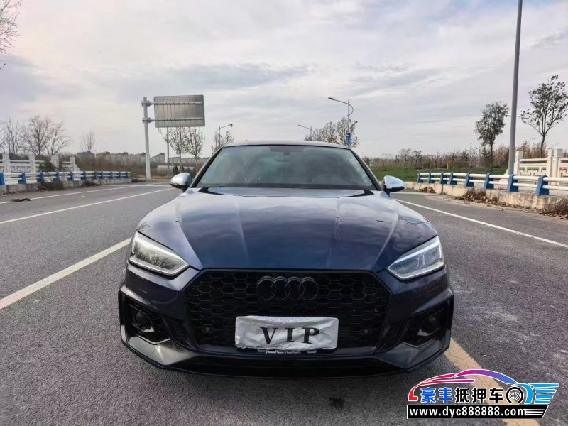 抵押车出售20年奥迪A5轿车