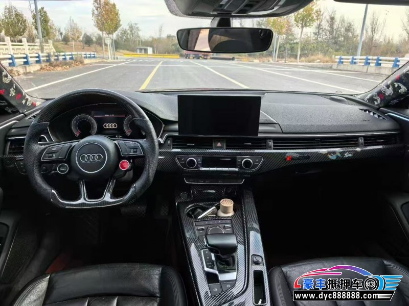 20年奥迪A5轿车抵押车出售