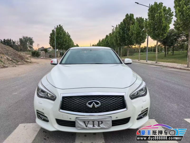 抵押车出售17年英菲尼迪Q50L轿车