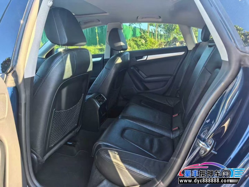 16年奥迪A5轿车抵押车出售