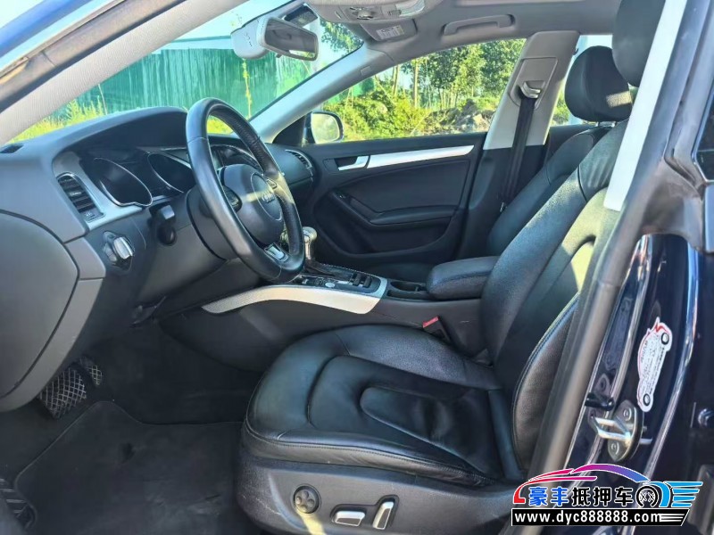 16年奥迪A5轿车抵押车出售