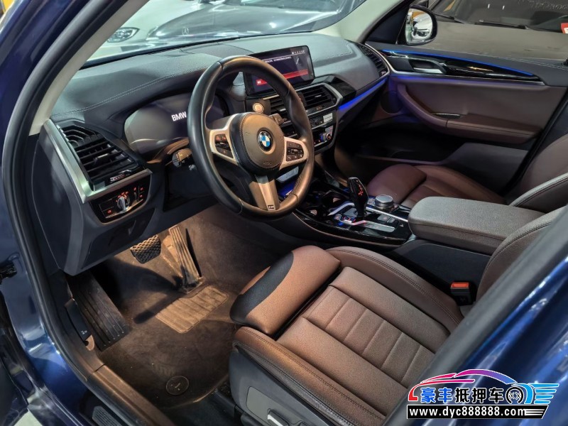 20年宝马X3轿车抵押车出售