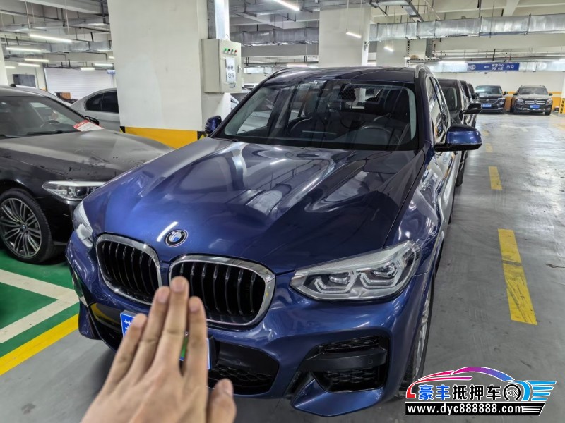 20年宝马X3轿车抵押车出售