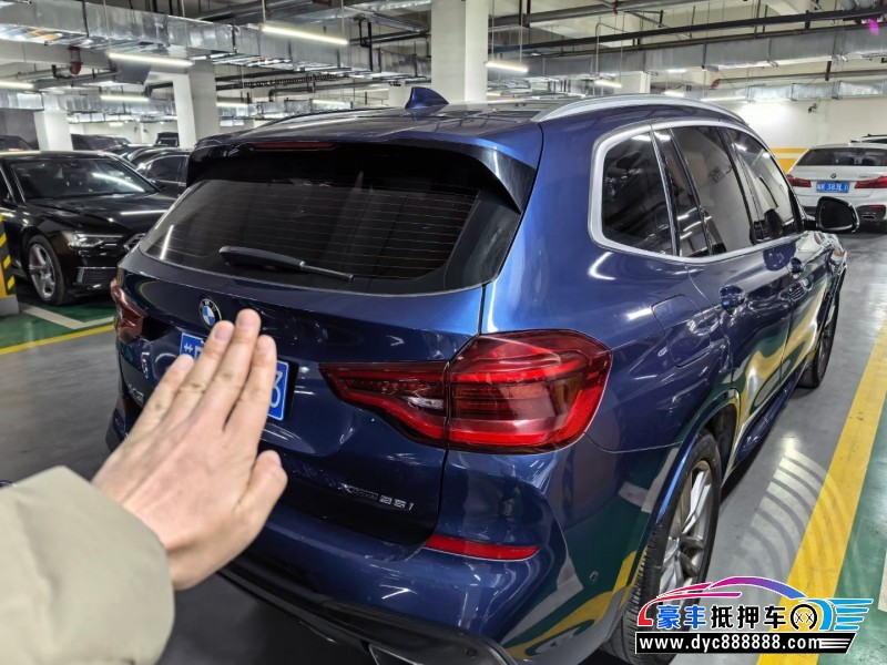 20年宝马X3轿车抵押车出售