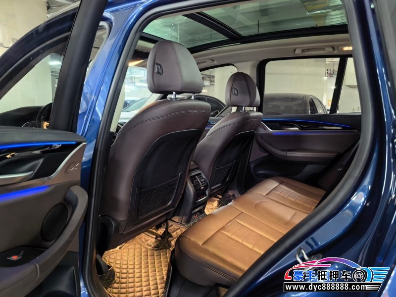 20年宝马X3轿车抵押车出售