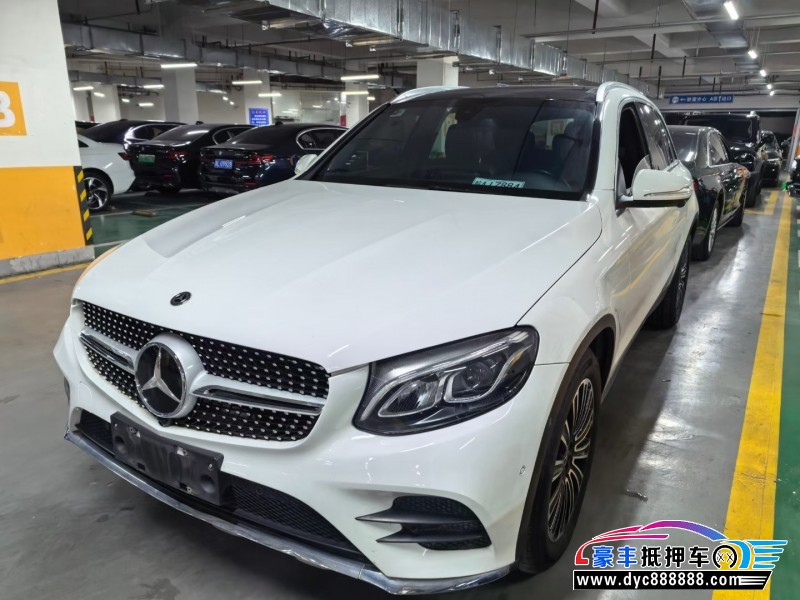 18年奔驰GLC轿车抵押车出售