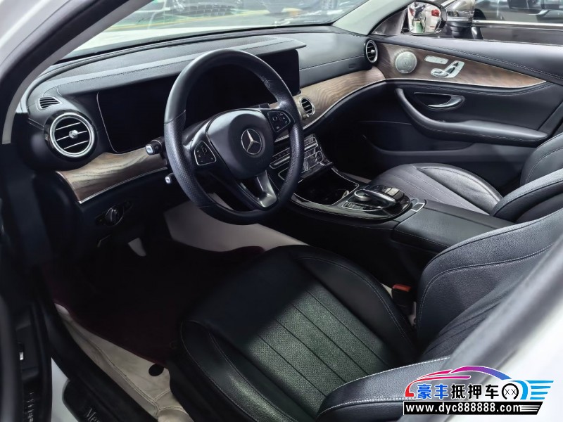 17年奔驰E轿车抵押车出售