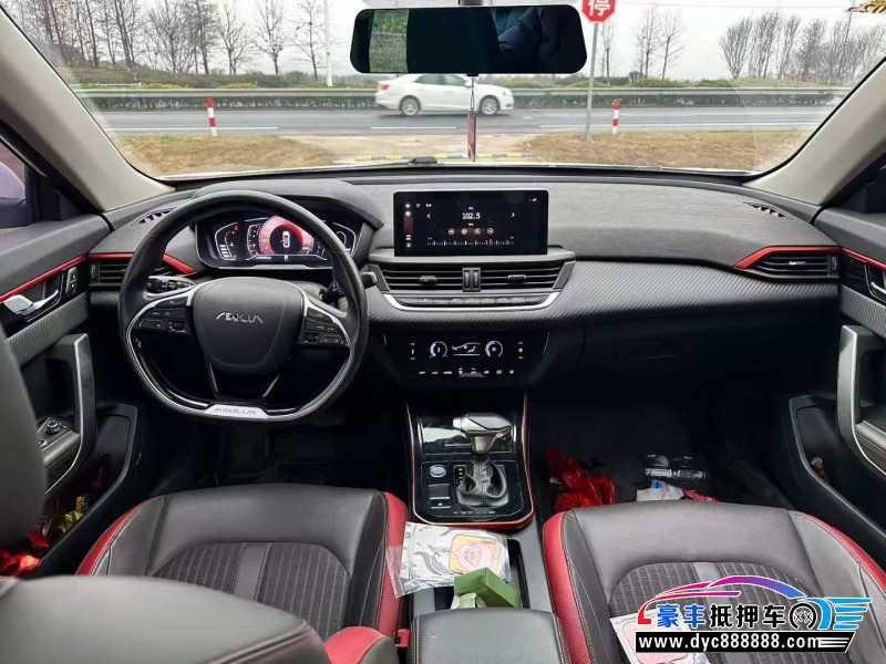 21年东风风神奕炫轿车抵押车出售