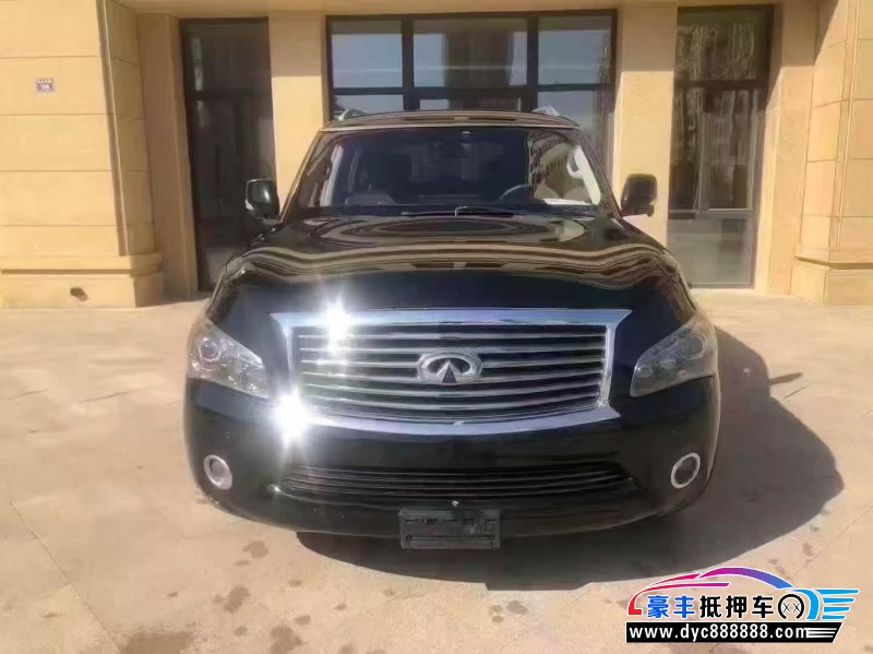 抵押车出售14年英菲尼迪QX56轿车