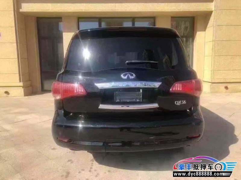 14年英菲尼迪QX56轿车抵押车出售