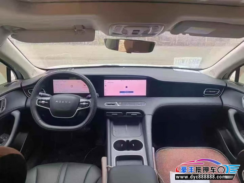 24年荣威D7轿车抵押车出售