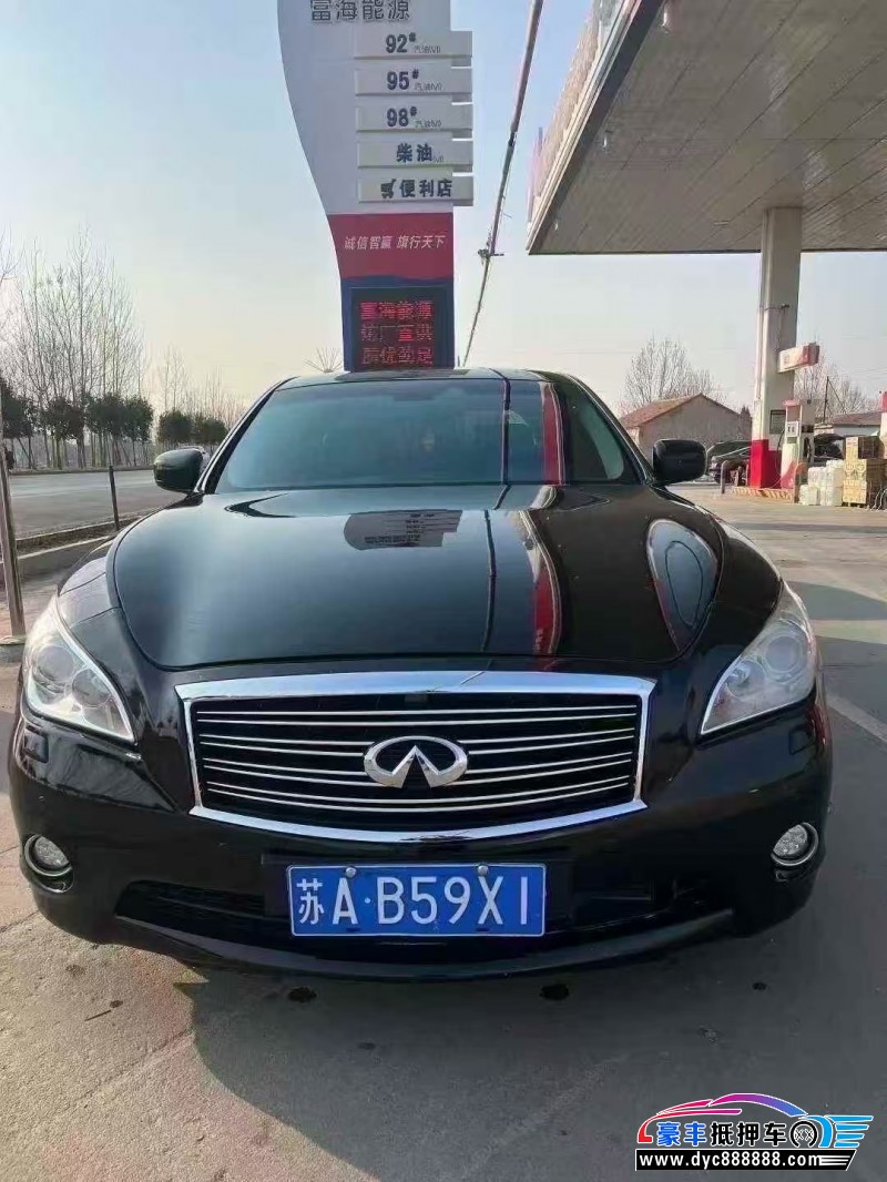 12年英菲尼迪M37轿车抵押车出售