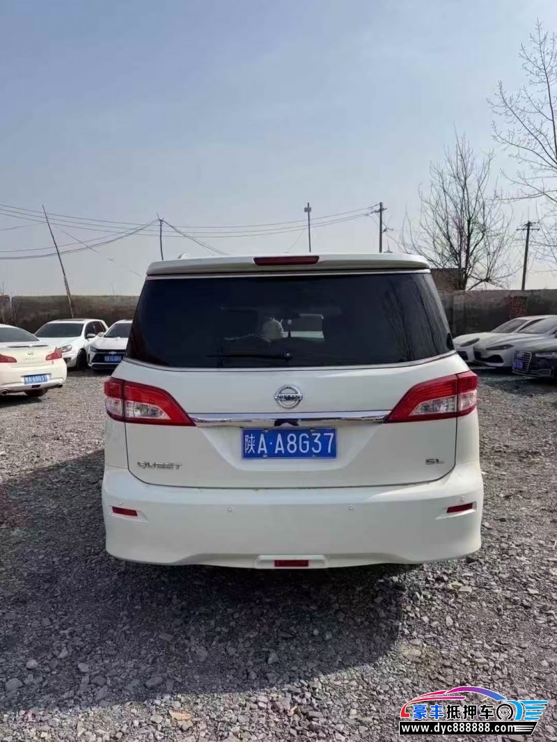 15年日产贵士轿车抵押车出售