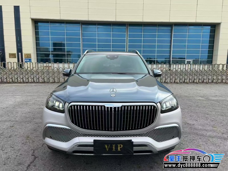 抵押车出售21年奔驰GLS轿车