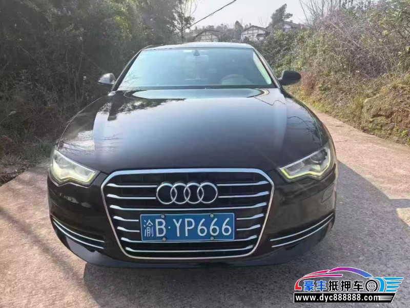 15年奥迪A6L轿车抵押车出售