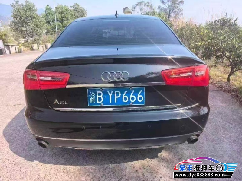 15年奥迪A6L轿车抵押车出售