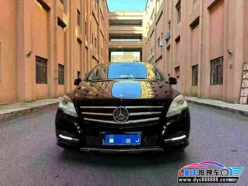 16年奔驰R轿车抵押车出售