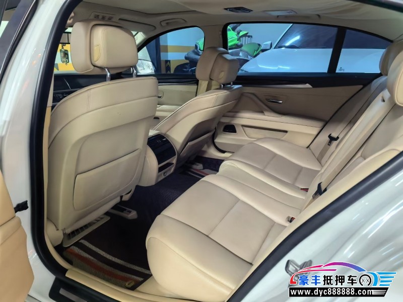 13年宝马5系轿车抵押车出售