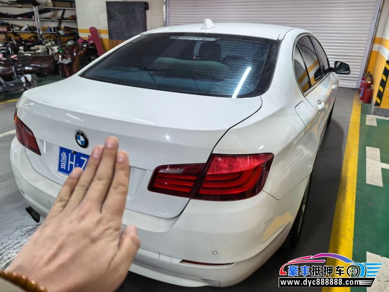 13年宝马5系轿车抵押车出售