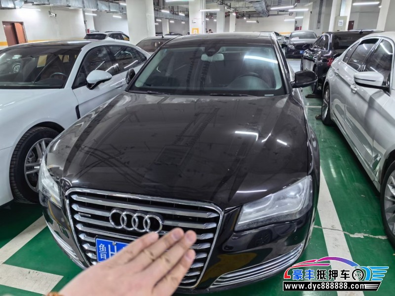 抵押车出售14年奥迪A8L轿车