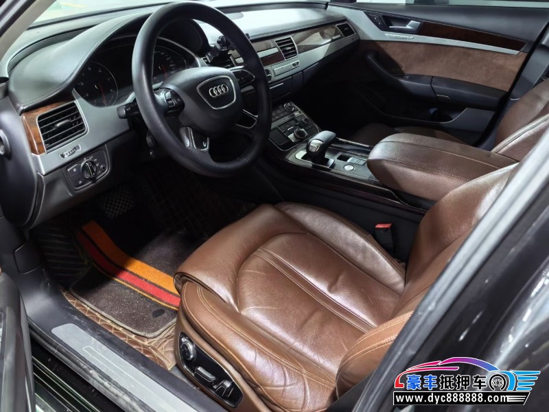 14年奥迪A8L轿车抵押车出售