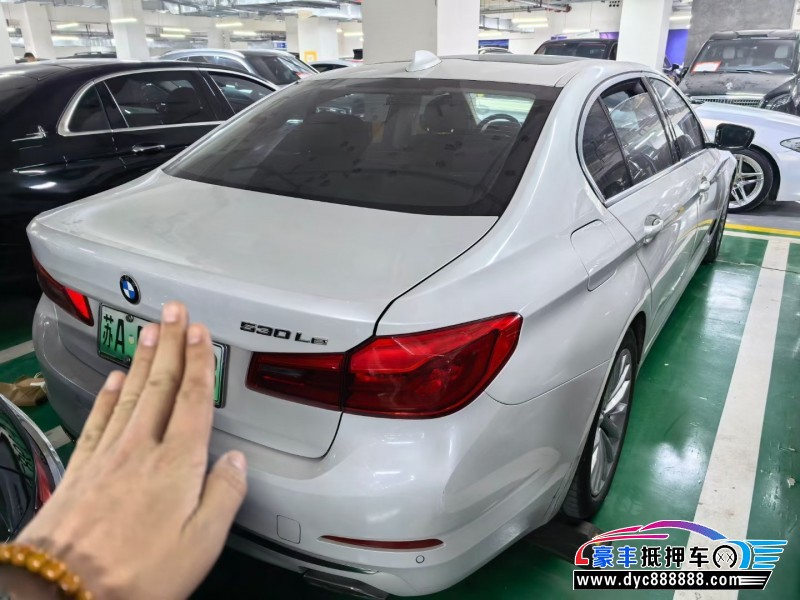 20年宝马5系轿车抵押车出售