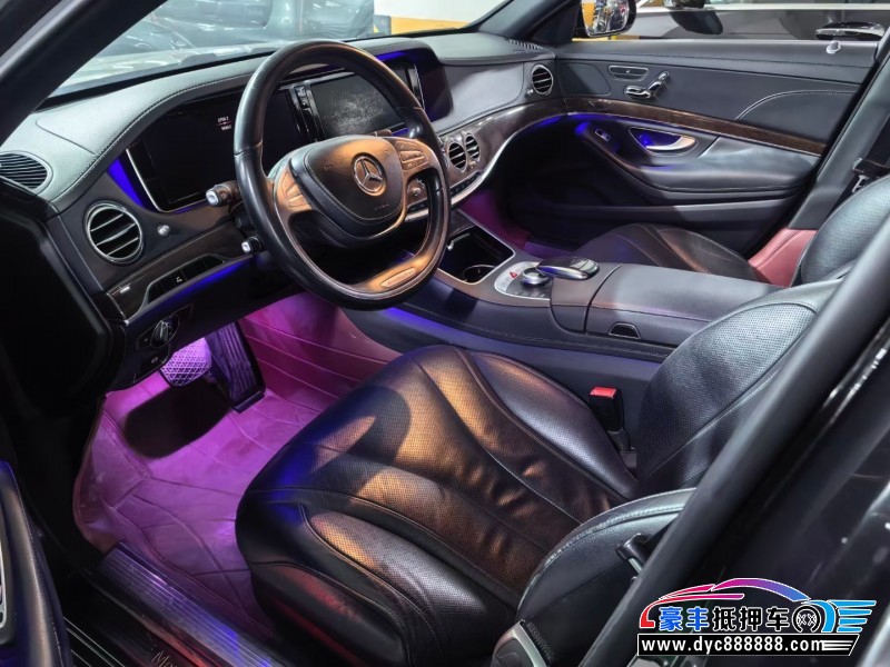 16年奔驰S轿车抵押车出售